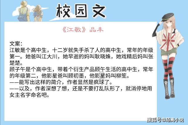 柳升:掌管“神机营”,征伐交趾时陷入泥潭,战死沙场