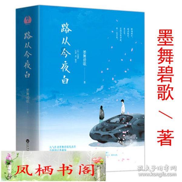 清华大学一批竹简，揭开了周文王的真实面貌？颠覆文王形象