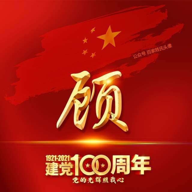 逃出郊外大别墅
