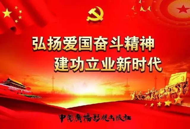 燃烧吧大脑装瓶子游戏
