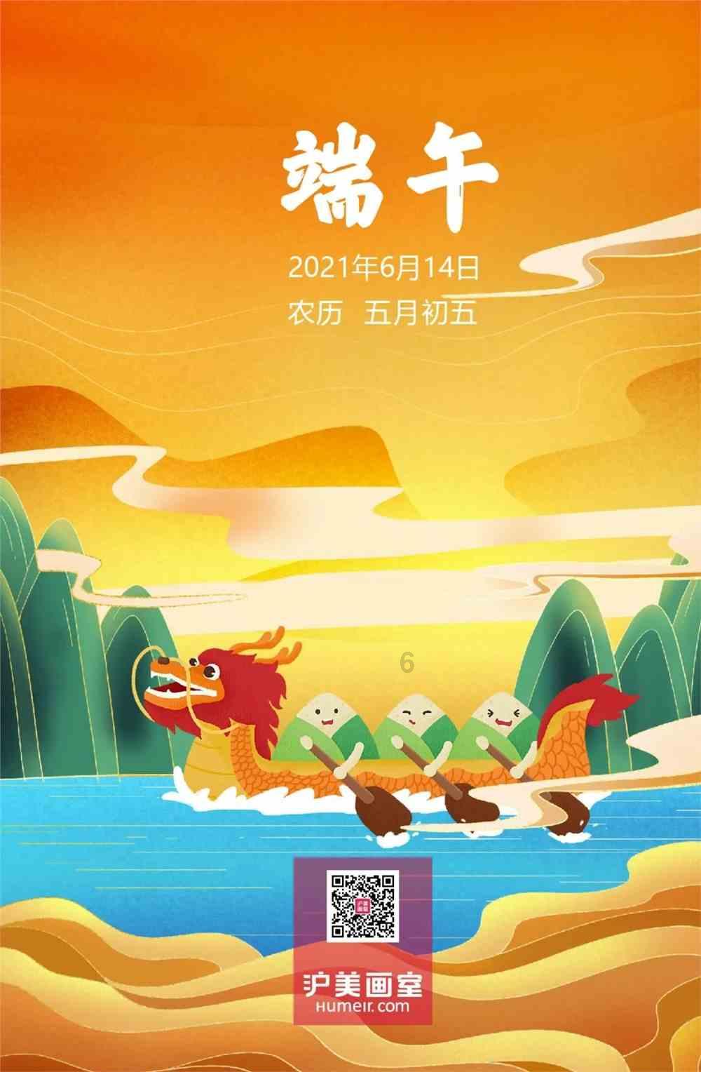 深入推进新时代党的建设新的伟大工程！区委党的建设工作领导小组会议召开