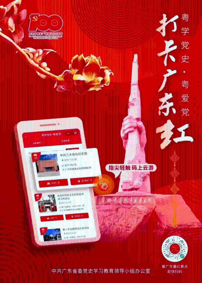 《英雄联盟》2024限定返场皮肤一览