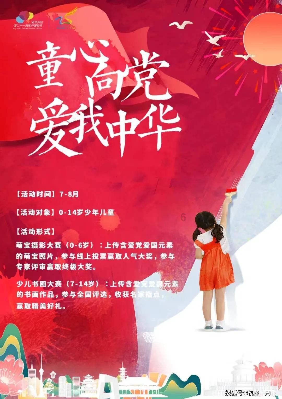 一股幽默又接地气的气质,在豆瓣上一举拿下了九分的高分