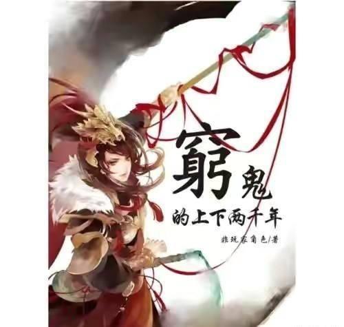 讯飞医疗IPO:核心业务衰退靠“砸钱”换营收 何以支撑起80亿市值?